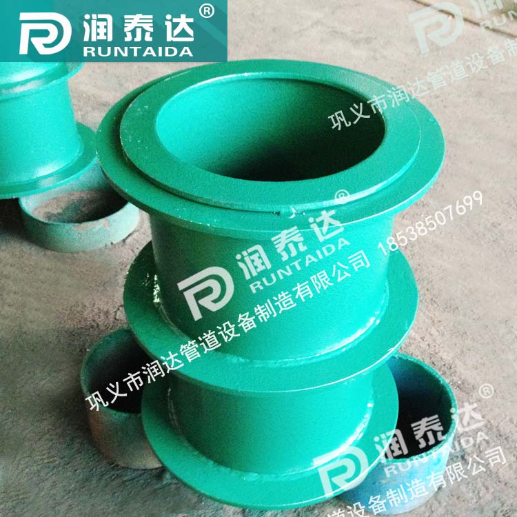 02S404防水套管,02S404柔性防水套管,02S404剛性防水套管 02S404防水套管,02S404柔性防水套管,02S404剛性防水套管