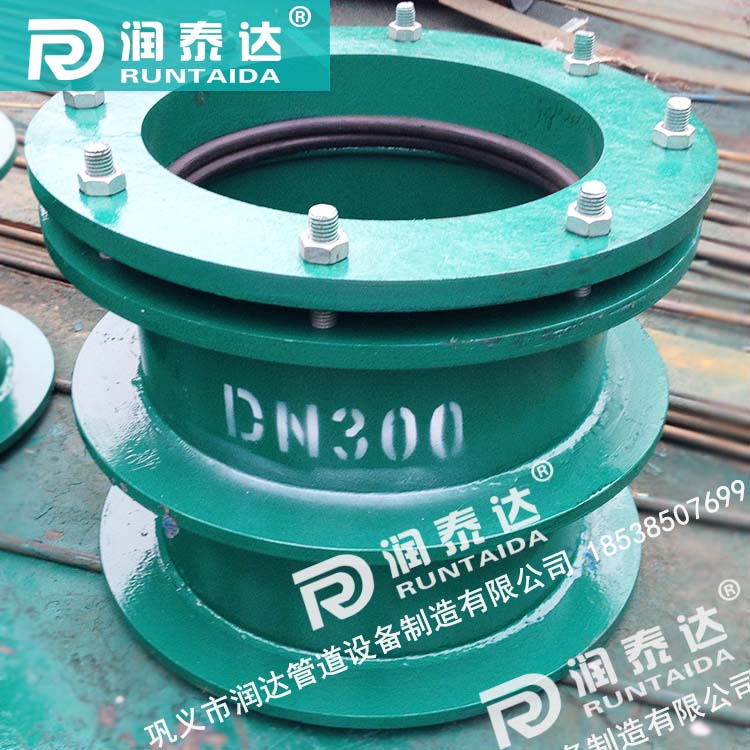 S312柔性防水套管,S312剛性防水套管,S312防水套管 S312柔性防水套管,S312剛性防水套管,S312防水套管