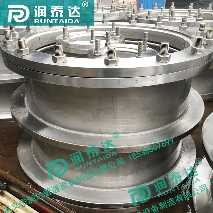 防水套管，柔性防水套管，剛性防水套管