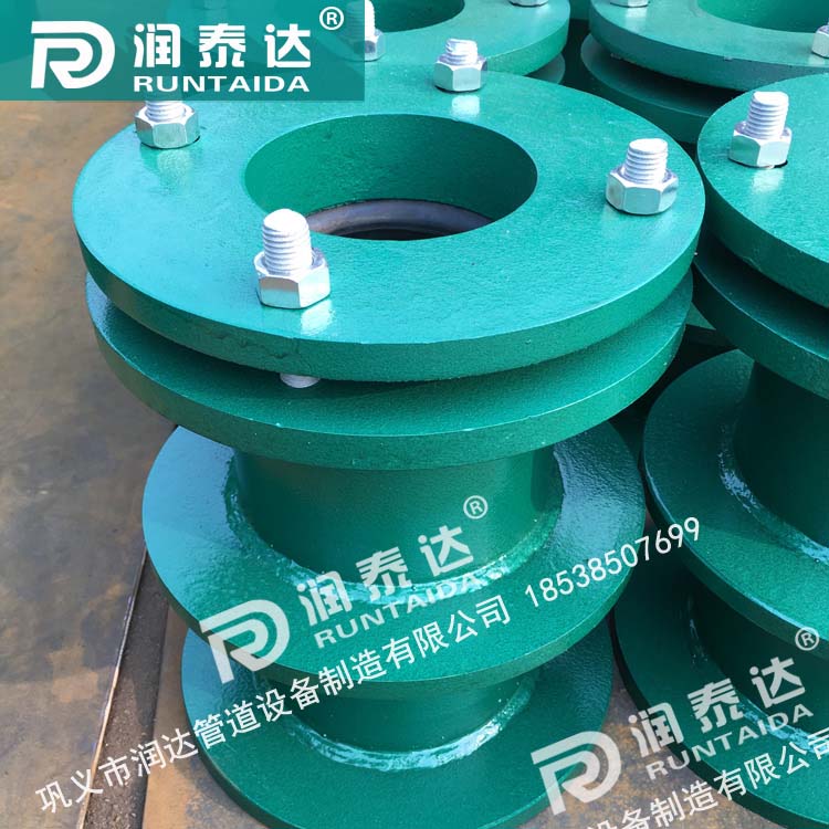 防水套管柔性，防水套管剛性，建筑用柔性防水套管