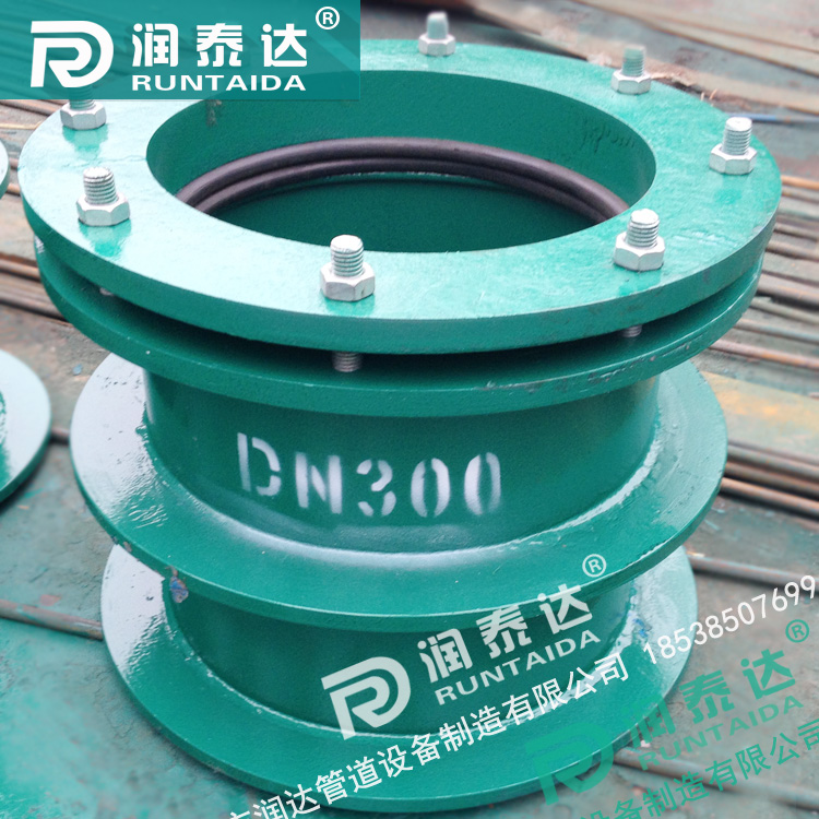 304防水套管，304剛性防水套管，304柔性防水套管