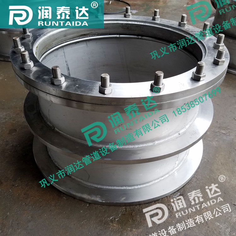 防水套管，柔性防水套管，剛性防水套管