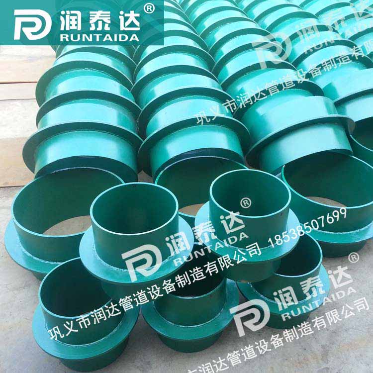 防水套管剛性，防水套管柔性，316L防水套管