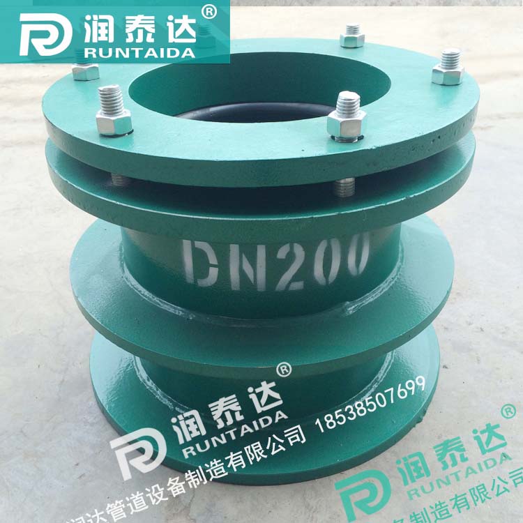 鋼性防水套管，碳鋼防水套管，不銹鋼防水套管