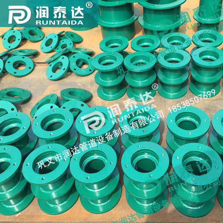 加長防水套管,加長柔性防水套管,加長剛性防水套管 加長防水套管,加長柔性防水套管,加長剛性防水套管