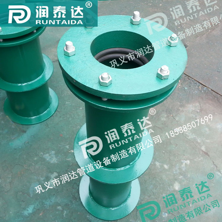 鋼制柔性防水套管，碳鋼柔性防水套管，不銹鋼柔性防水套管